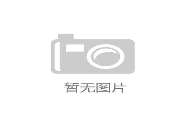 哈兰德与传控体系适配性分析